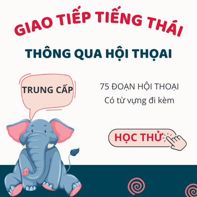 giao-tiep-trung-cap