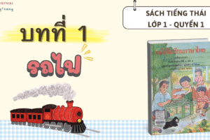 hoctiengthaicungtrang.edu.vn