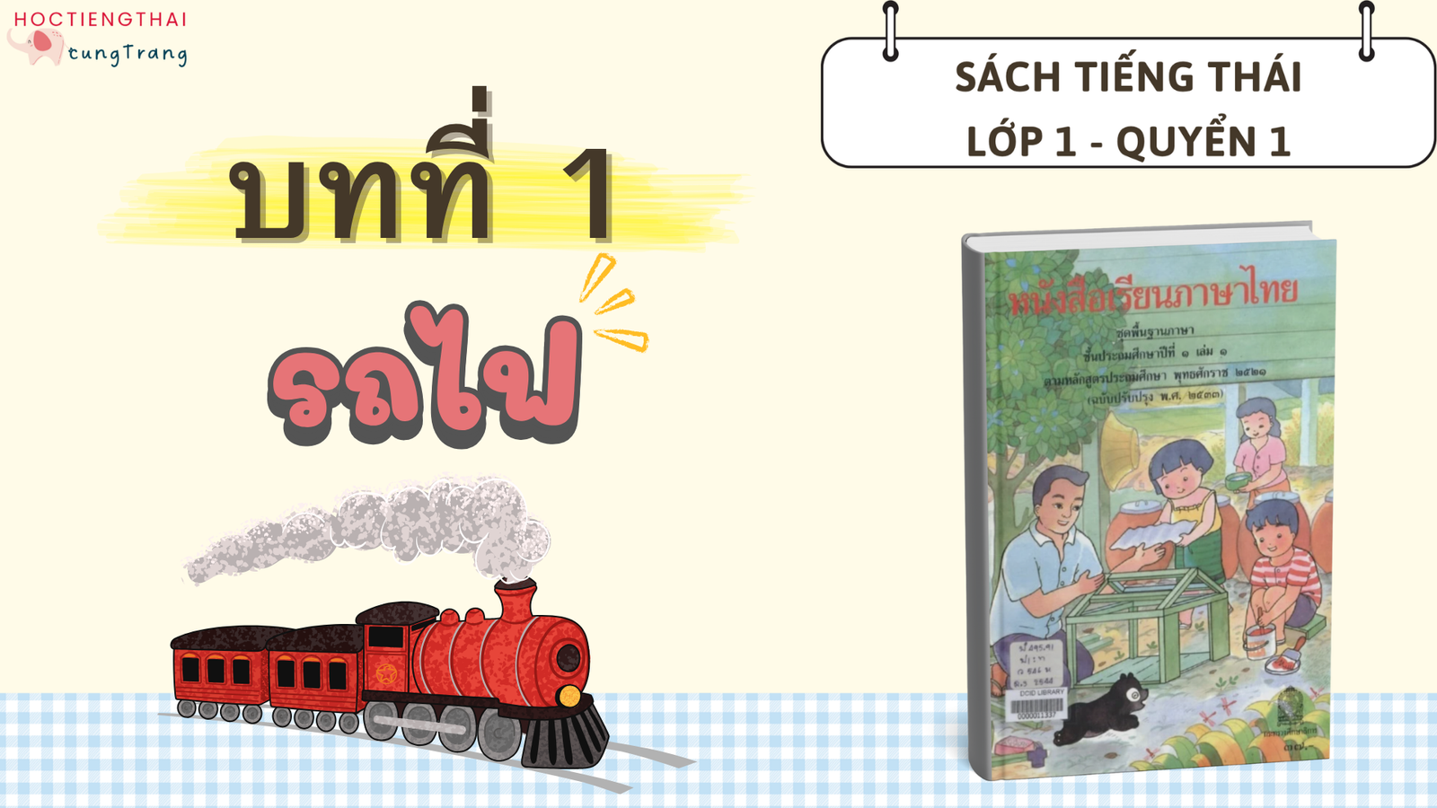 hoctiengthaicungtrang.edu.vn